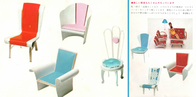 Left: four almost indescribable chairs in curving white plastic, some almost look like paper, with seats and backs decorated in red, blue, pink (one color per chair) and gold trim. One looks like a dining table with no arms; one like a barrel chair with curving back that becomes arms; one with a straight back and two arms that come up from flat sheets that serve as legs, then curving under and away. The fourth might be suitable for a cafe or breakfast table with four curving legs, a lace-edged cushion on the round seat, and a pink circle embedded in a bent cane style back. Second image shows three more chairs, in the same general style as the first but with colors and other decorative elements all swapped around. In an inset, the reception set appears again, but now the upholstery is red with some patterning, the lampshade is blue an conical, there is no clock, and brunette TnT Barbie wearing Tropicana sits on the sofa.